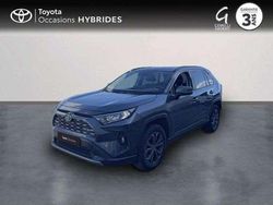 Gris atlas métallisé Occasion 2024 Toyota RAV4 Hybrid SUV | 38 790 € (Bon prix)