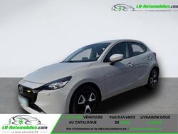 Occasion 2024 Mazda 2 Citadine | 21 700 € (Prix assez cher)