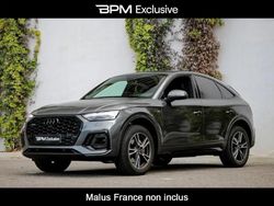Gris Utilisé 2022 Audi Q5 S-Line SUV | 51 900 € (Prix cher)