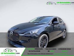 Utilisé 2024 Mazda 2 Citadine | 23 500 € (Prix cher)