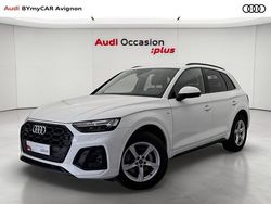 Blanc arcona Utilisé 2024 Audi Q5 S-Line SUV | 48 490 € (Super prix)
