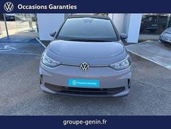 Occasion 2025 VW ID.3 Pure Citadine | 30 900 €