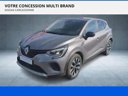 Gris Utilisé 2023 Renault Captur Evolution SUV | 16 900 € (Prix juste)