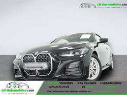 Utilisé 2025 BMW 420 Comfort Edition Coupé | 59 700 € (Prix cher)