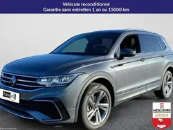 Gris Utilisé 2025 VW Tiguan Allspace R-line SUV | 53 310 €