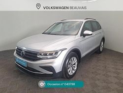 Gris Utilisé 2023 VW Tiguan Life SUV | 35 990 € (Prix assez cher)