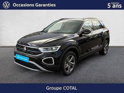Utilisé 2025 VW T-Roc Edition SUV | 33 900 € (Prix cher)