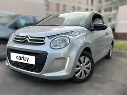 Gris Utilisé 2016 Citroën C1 Shine Citadine | 5 990 € (Bon prix)