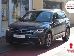 Gris Utilisé 2022 VW Tiguan Allspace R-line SUV | 34 990 € (Bon prix)
