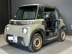 Vert Occasion 2023 Citroën AMI | 8 990 €