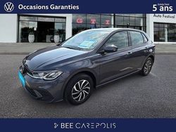 Occasion 2024 VW Polo S | 22 380 € (Prix juste)