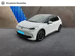 Nouvelle 2025 VW ID.3 Pro Citadine | 39 990 € (Prix cher)