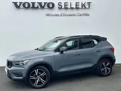 Gris Utilisé 2021 Volvo XC40 R-Design SUV | 26 890 € (Prix juste)