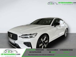 Utilisé 2024 Volvo S60 Berline | 45 500 € (Super prix)