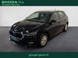Noir Utilisé 2024 Skoda Fabia Citadine | 19 390 € (Bon prix)