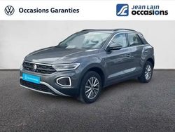Gris indium Utilisé 2024 VW T-Roc SUV | 28 790 € (Prix juste)