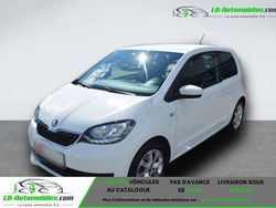 Utilisé 2019 Skoda Citigo Citadine | 15 400 € (Prix juste)