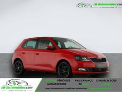 Occasion 2017 Skoda Fabia Style Citadine | 18 800 € (Prix juste)