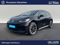 Utilisé 2025 VW ID.3 Life Citadine | 36 990 € (Prix cher)