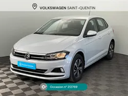 Gris Utilisé 2020 VW Polo LOUNGE Citadine | 15 490 € (Prix juste)
