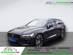 Utilisé 2024 Volvo V60 Break | 42 500 € (Prix cher)