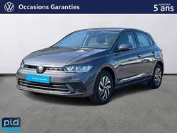 Utilisé 2024 VW Polo S | 21 990 € (Prix juste)