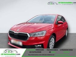Occasion 2022 Skoda Fabia Citadine | 17 700 € (Prix juste)