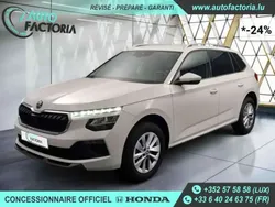 Beige Utilisé 2024 Skoda Kamiq SUV | 23 950 € (Prix juste)
