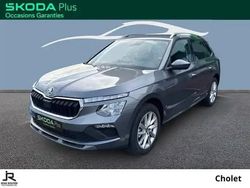 Gris graphite Nouvelle 2025 Skoda Kamiq SUV | 28 999 € (Prix juste)