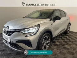 Gris Utilisé 2022 Renault Captur R.S. SUV | 22 990 € (Prix juste)