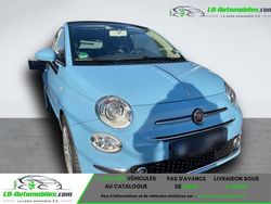 Occasion 2016 Fiat 500 Citadine | 12 900 € (Prix juste)