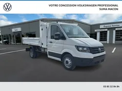 Gris Nouvelle 2025 VW Crafter Van | 46 990 € (Super prix)