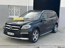 Utilisé 2015 Mercedes GL63 AMG AMG SUV | 49 990 €