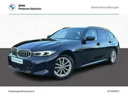 Othercolor Utilisé 2024 BMW 320 Comfort Edition Coupé | 47 790 € (Prix assez cher)