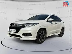 Blanc Utilisé 2020 Honda HR-V Exclusive SUV | 18 499 € (Prix juste)