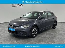 Utilisé 2024 VW Polo S | 20 590 € (Prix juste)