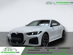 Utilisé 2025 BMW 420 Comfort Edition Coupé | 61 400 € (Prix cher)