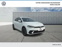 Blanc Utilisé 2025 VW Polo S Berline | 26 490 € (Prix juste)