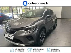 Gris cassiopee Utilisé 2024 Renault Captur Evolution SUV | 18 999 € (Prix juste)