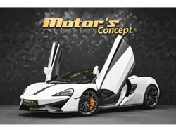 Blanc Utilisé 2019 McLaren 570S Cabriolet | 174 990 €