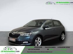 Occasion 2019 Skoda Fabia Citadine | 16 300 € (Prix juste)