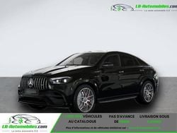 Utilisé 2025 Mercedes S63 AMG AMG Coupé | 174 100 €