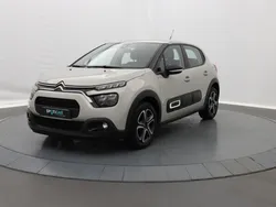 Beige Utilisé 2023 Citroën C3 PureTech Citadine | 13 500 € (Prix assez cher)