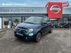 Vert Nouvelle 2024 Fiat 500 S | 15 999 € (Prix juste)