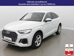 Blanc Utilisé 2023 Audi Q5 SUV | 48 900 € (Prix juste)