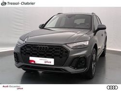 Gris daytona nacré Utilisé 2024 Audi Q5 S-Line SUV | 54 499 € (Prix juste)