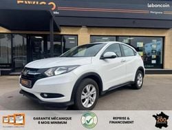 Blanc Utilisé 2018 Honda HR-V Executive SUV | 15 490 € (Prix juste)