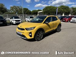 Utilisé 2018 Kia Stonic Launch Edition SUV | 11 543 € (Prix juste)