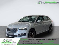 Occasion 2020 Skoda Scala Citadine | 23 800 € (Prix cher)