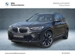 Gris Nouvelle 2025 BMW iX3 M Sport SUV | 54 990 € (Prix assez cher)